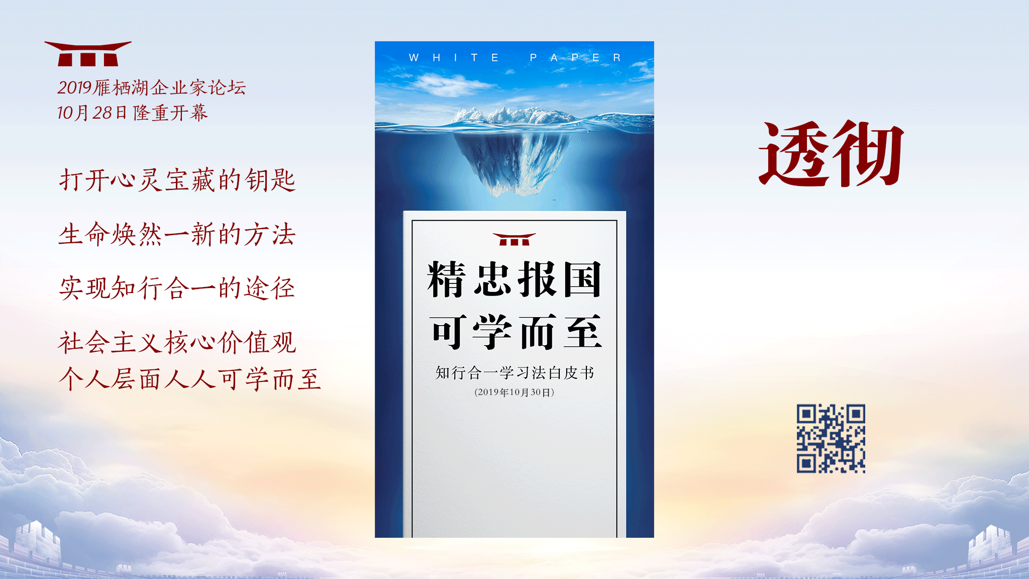 ���g22 - �ٷ���վ -- ÿ���о�ϲ