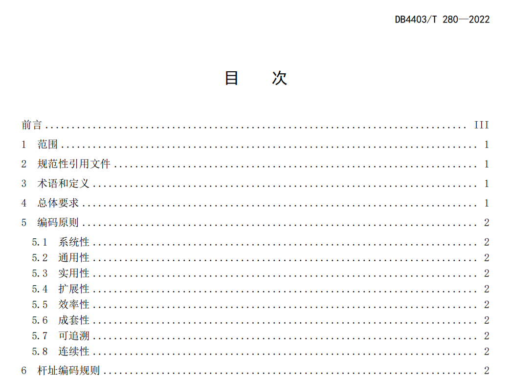 ���g22 - �ٷ���վ -- ÿ���о�ϲ