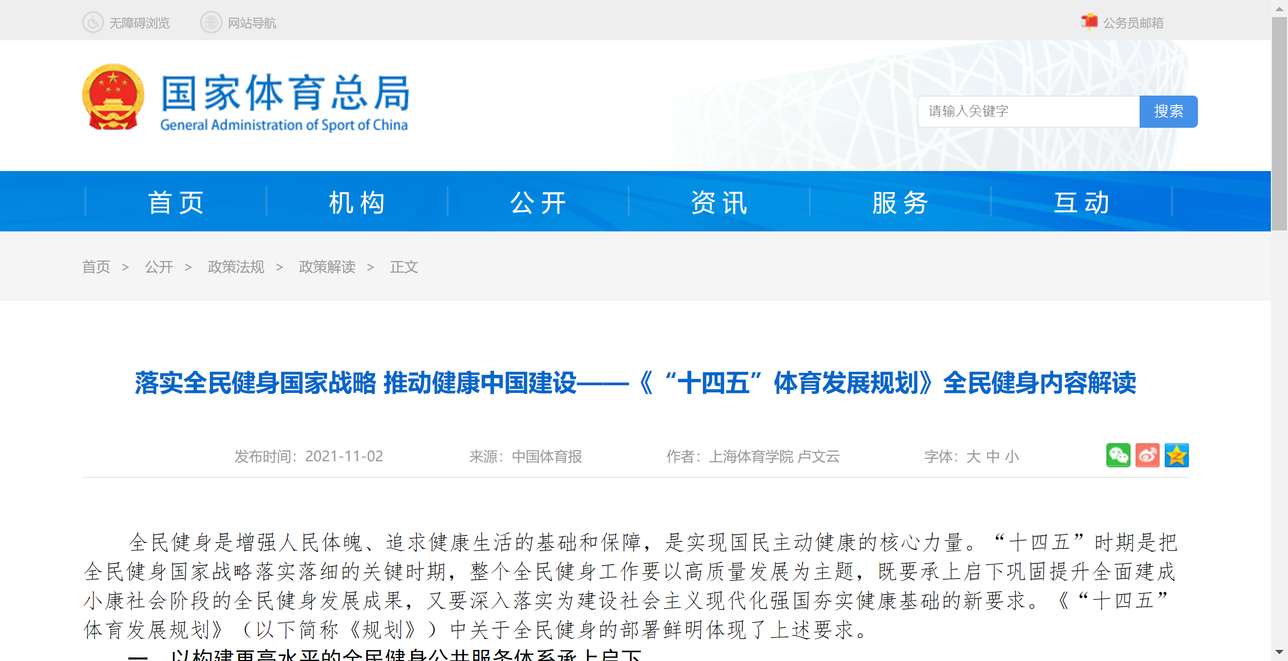 ���g22 - �ٷ���վ -- ÿ���о�ϲ