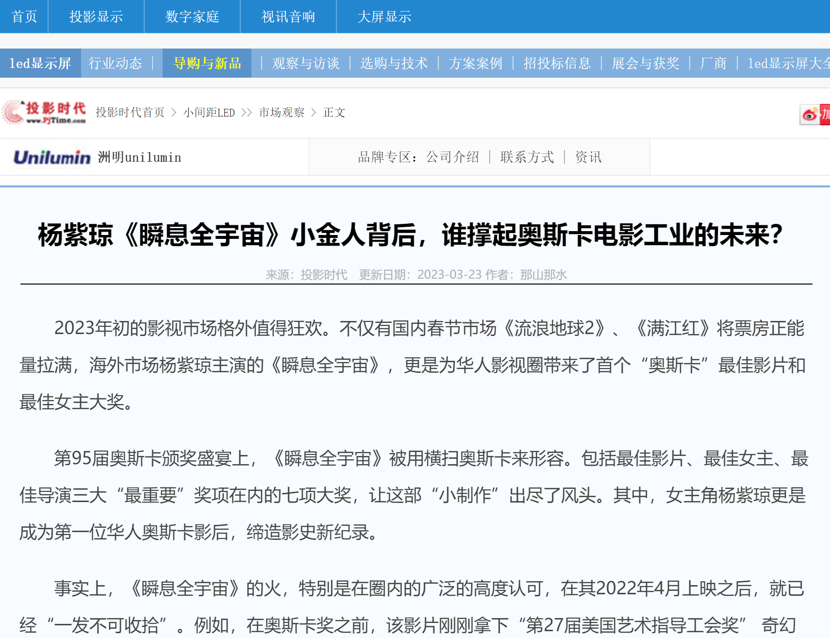 ���g22 - �ٷ���վ -- ÿ���о�ϲ