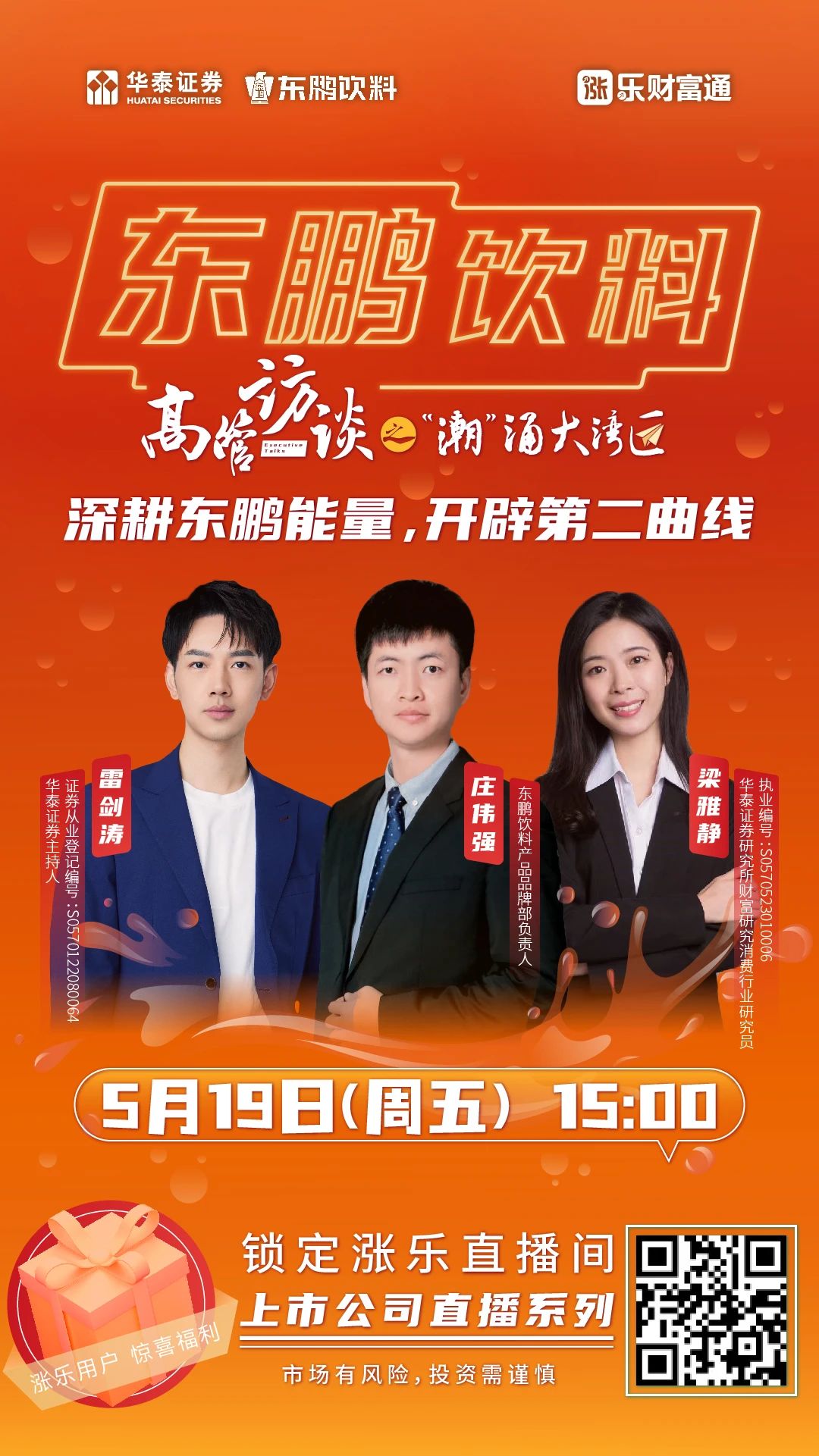 ���g22 - �ٷ���վ -- ÿ���о�ϲ