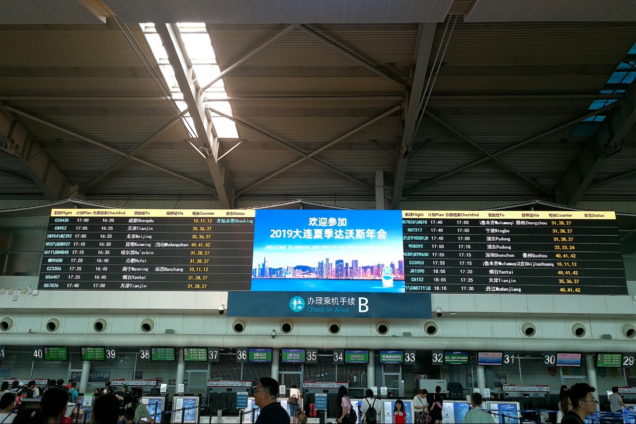 ���g22 - �ٷ���վ -- ÿ���о�ϲ