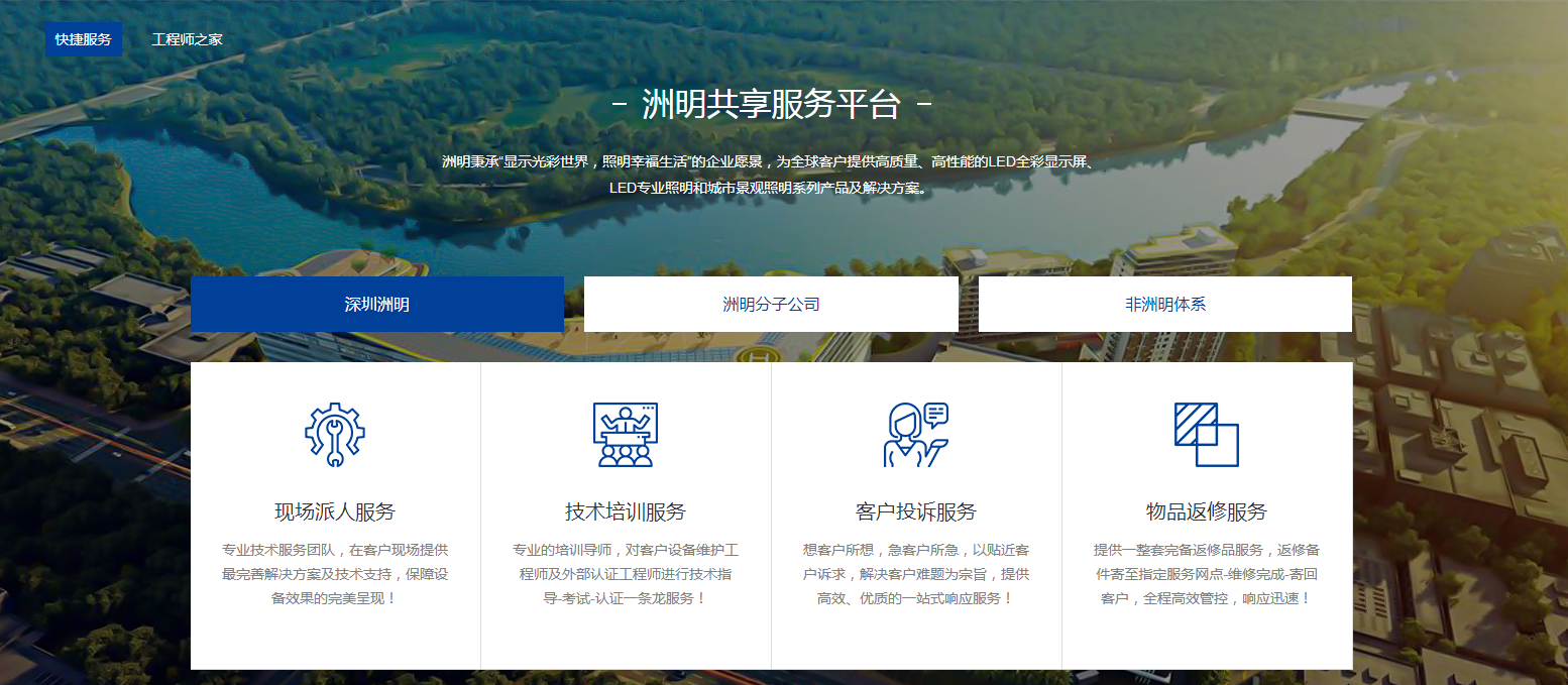 ���g22 - �ٷ���վ -- ÿ���о�ϲ