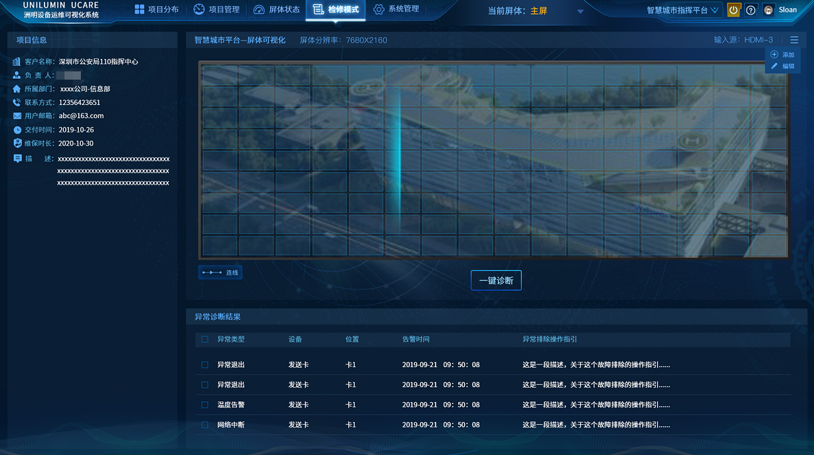 ���g22 - �ٷ���վ -- ÿ���о�ϲ