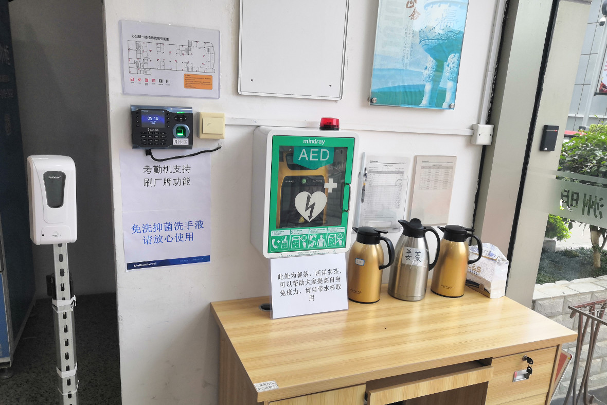 ���g22 - �ٷ���վ -- ÿ���о�ϲ