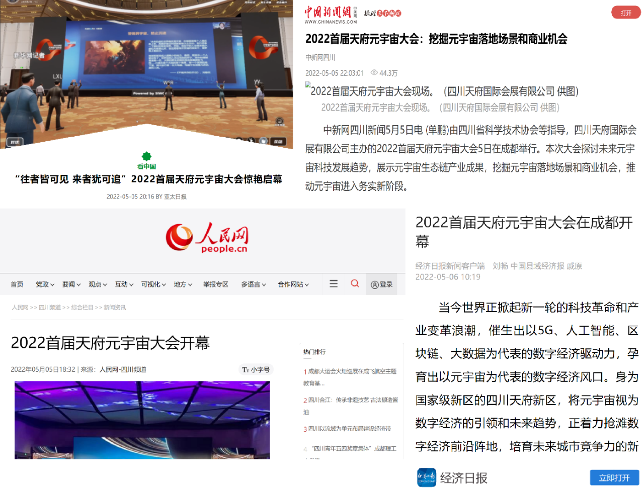 ���g22 - �ٷ���վ -- ÿ���о�ϲ