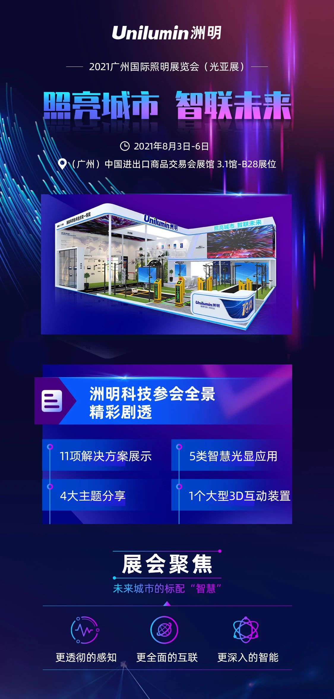 ���g22 - �ٷ���վ -- ÿ���о�ϲ