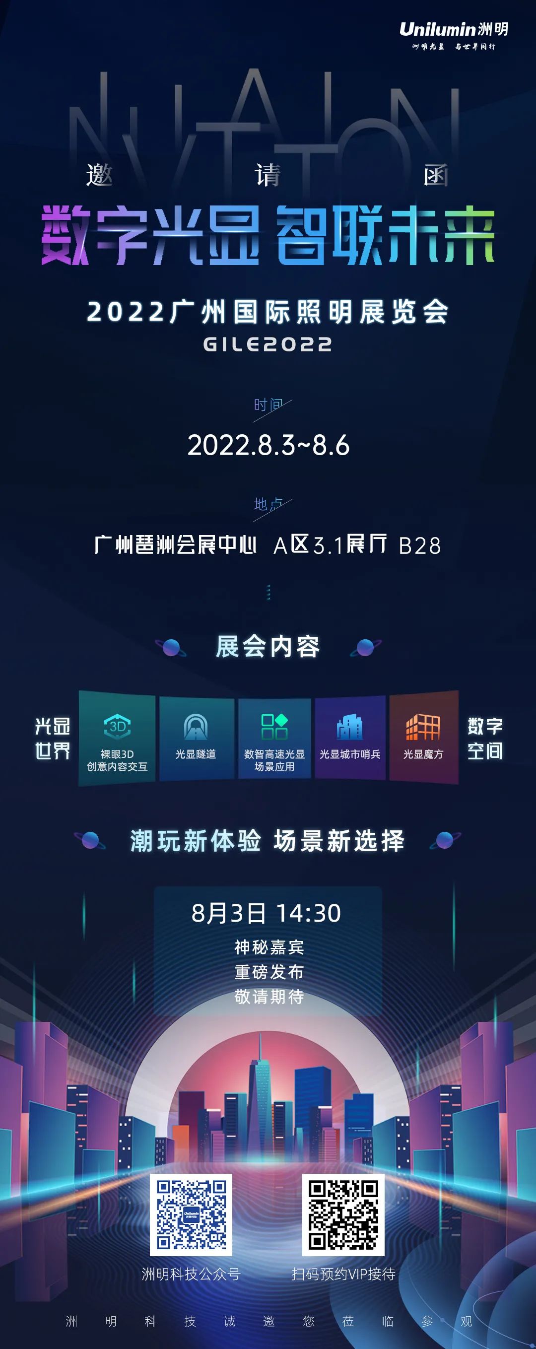 ���g22 - �ٷ���վ -- ÿ���о�ϲ