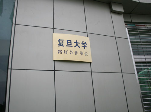 2291250968 恒峰g22 - 官方网站 -- 每天有惊喜