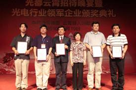 2292741250 恒峰g22 - 官方网站 -- 每天有惊喜