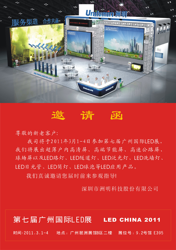 ���g22 - �ٷ���վ -- ÿ���о�ϲ