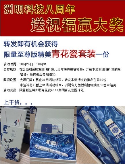 ���g22 - �ٷ���վ -- ÿ���о�ϲ