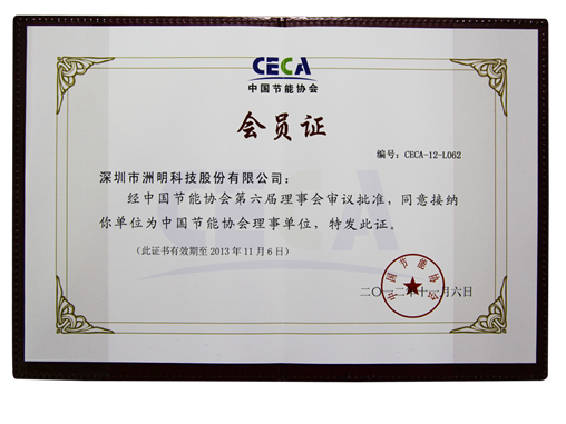 13155634680 δ±êÌâ-1.png