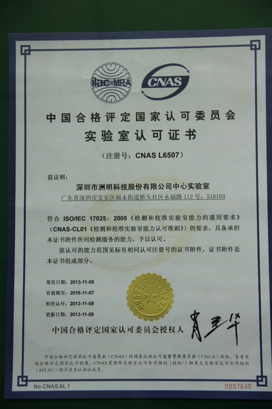 18142219156 IMG_0439.JPG