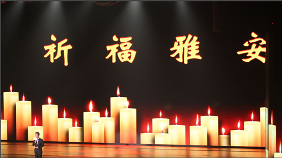 7111210232 7111210232