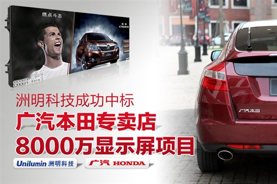 1314358478 {2FDDA6C6-BDBA-42E6-B5D8-5EFFCF822610}.jpg