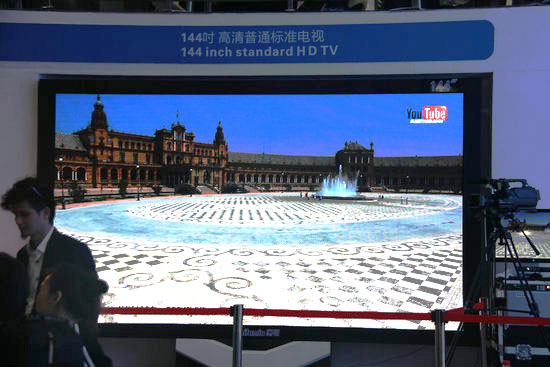 25114517742 25114517742