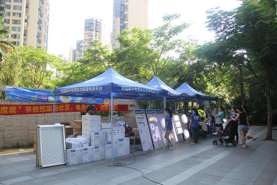 3135744907 3135744907