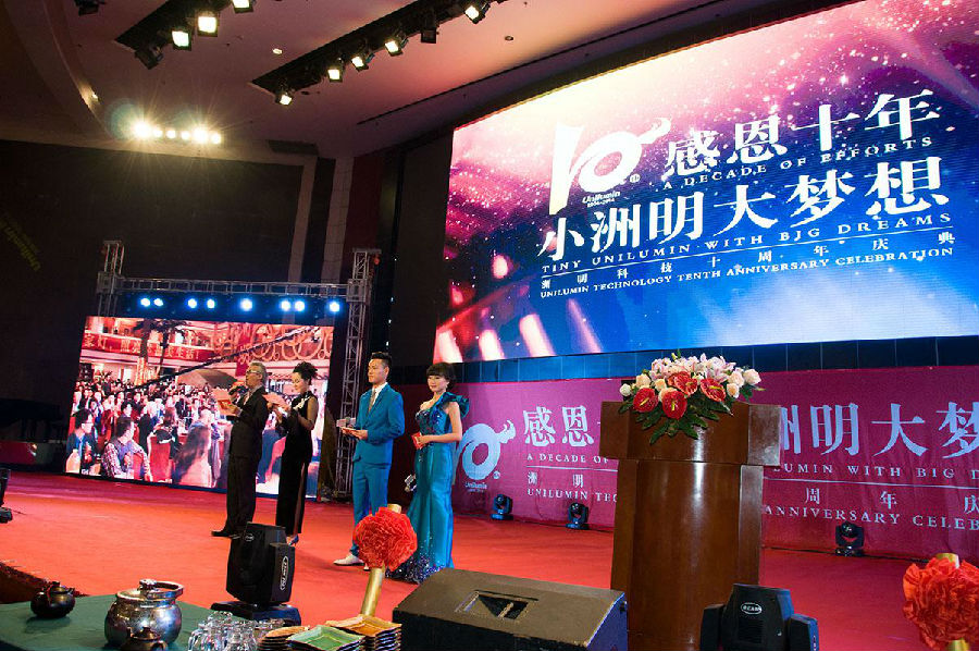 ���g22ʮ�������