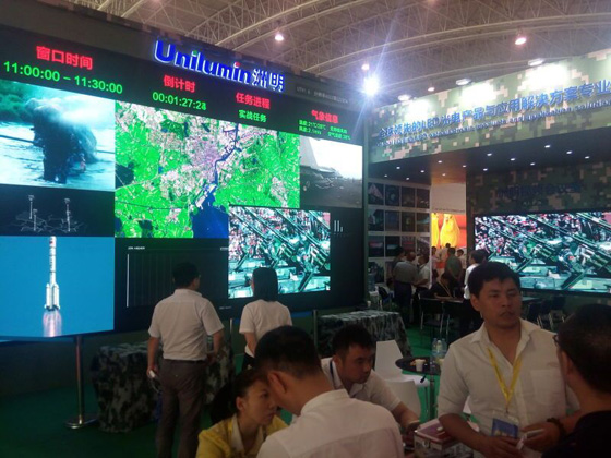 ���g22�Ƽ�����2015������Ϣ���豸չ