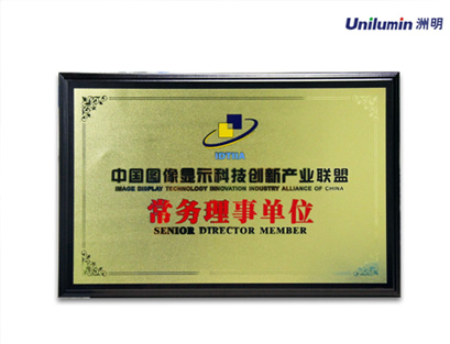 26173313793 26173313793