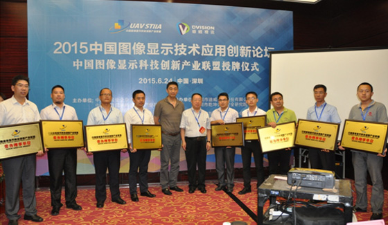 2617337793 2617337793