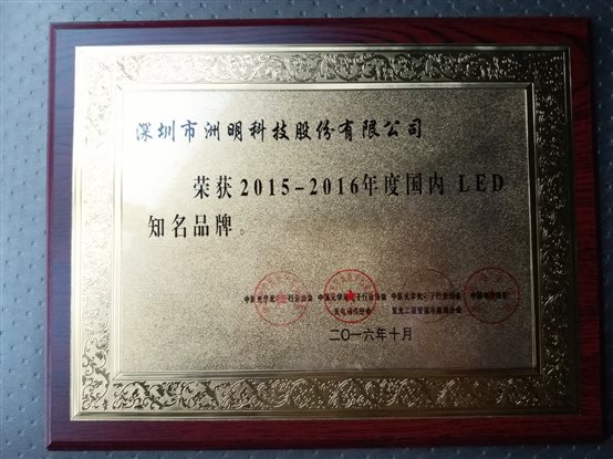 2785416325 20161026_152429.jpg