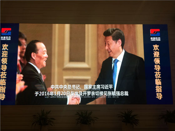 1685943233 1685943233