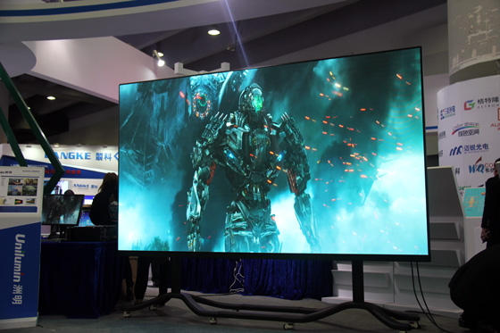 2694844329 2694844329