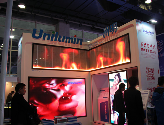 2694845391 2694845391