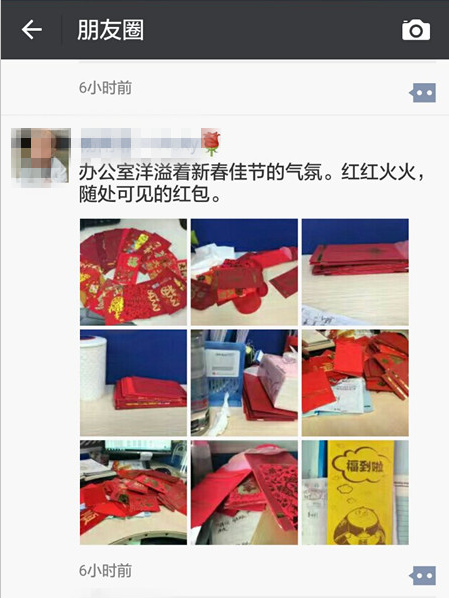 QQ图片20170205120520.png QQ图片20170205120520.png