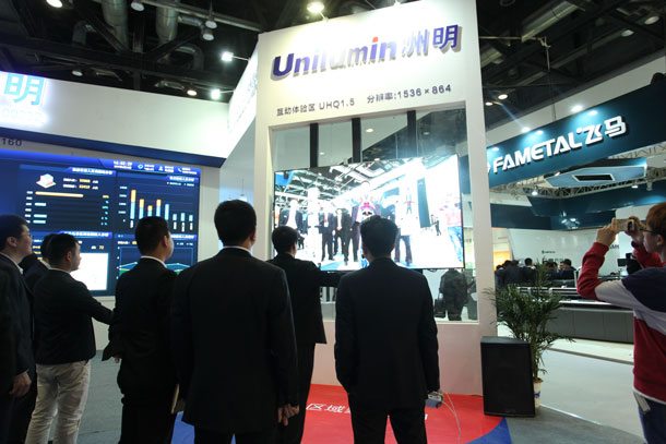 1393233859 1393233859