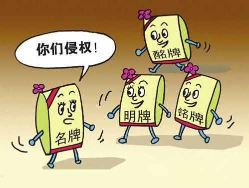 201412101715551735.jpg 201412101715551735.jpg