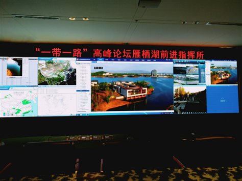 2017 5�� һ��һ·�������ӻ�ϵͳ���ܺ��侯ָ������ UHP1.5 21ƽ�� (5).jpg