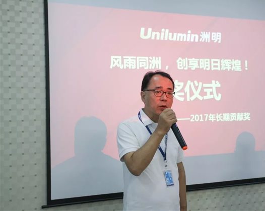 ���g22�Ƽ���ϯ��Ӫ���������˰䷢����