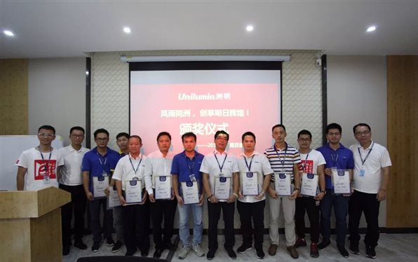 ���g22��2017��־ù��׽����佱