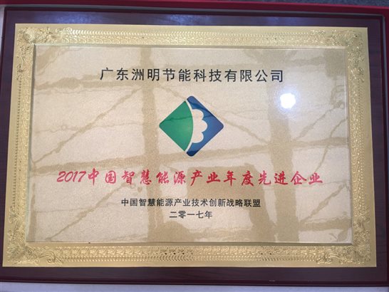 C:UsersSUNHAI~1AppDataLocalTempWeChat Files/7437243687565319.jpg C:UsersSUNHAI~1AppDataLocalTempWeChat Files/7437243687565319.jpg