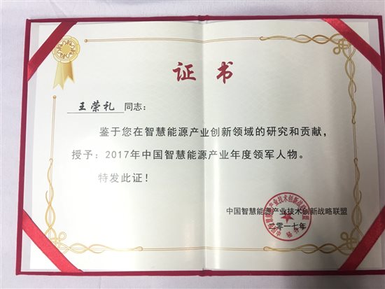 C:UsersSUNHAI~1AppDataLocalTempWeChat Files87755648775890750.jpg C:UsersSUNHAI~1AppDataLocalTempWeChat Files87755648775890750.jpg