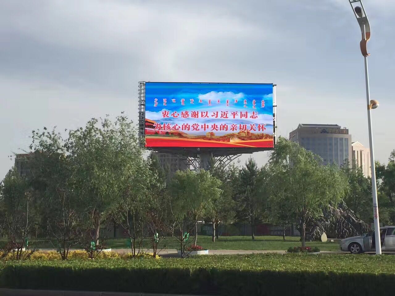 ������˹��������쵳ί P16-480ƽ�� .jpg